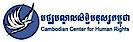 Cambodian Center for Human Rights logo, Cambodian Center for Human Rights contact details