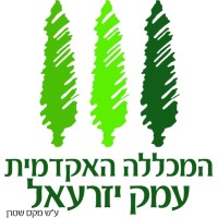 Academic College of Emek Yezreel logo, Academic College of Emek Yezreel contact details