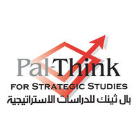 Pal-Think for Strategic Studies logo, Pal-Think for Strategic Studies contact details