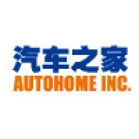 Autohome Inc (NYSE: ATHM) logo, Autohome Inc (NYSE: ATHM) contact details