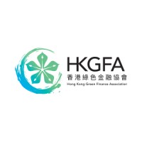 Hong Kong Green Finance Association (HKGFA) logo, Hong Kong Green Finance Association (HKGFA) contact details