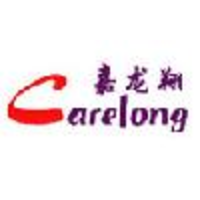 Xiamen Carelong Co., Ltd logo, Xiamen Carelong Co., Ltd contact details