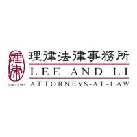 Lee and Li, Attorneys At Law logo, Lee and Li, Attorneys At Law contact details