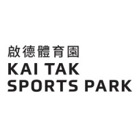 Kai Tak Sports Park logo, Kai Tak Sports Park contact details