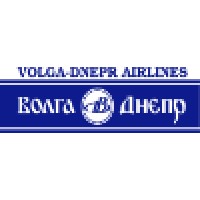 Volga-Dnepr Unique Air Cargo, Inc. logo, Volga-Dnepr Unique Air Cargo, Inc. contact details