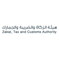 Zakat, Tax and Customs Authority logo, Zakat, Tax and Customs Authority contact details