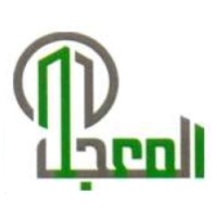 Fahad A. Al-Moajel & Bros' Inco. Co | شركة فهد المعجل واخوانه logo, Fahad A. Al-Moajel & Bros' Inco. Co | شركة فهد المعجل واخوانه contact details