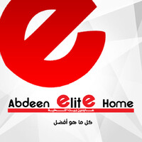 Abdeen elite Home logo, Abdeen elite Home contact details