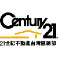 Century 21 Taiwan logo, Century 21 Taiwan contact details