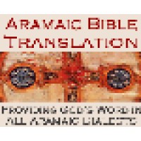 Aramaic Bible Translation logo, Aramaic Bible Translation contact details