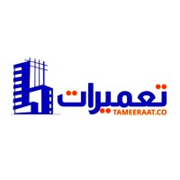 Tameeraat.co logo, Tameeraat.co contact details