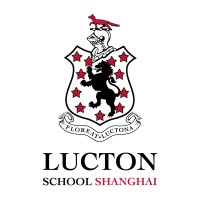 Lucton School Shanghai logo, Lucton School Shanghai contact details