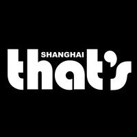 That's Shanghai logo, That's Shanghai contact details