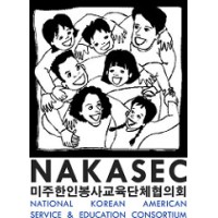 National Korean American Service & Education Consortium logo, National Korean American Service & Education Consortium contact details