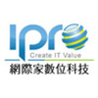 IPRO Digital Tech. logo, IPRO Digital Tech. contact details