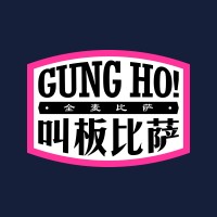 Gung Ho! Pizza logo, Gung Ho! Pizza contact details