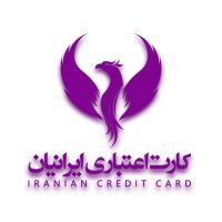 Iranian Credit Card logo, Iranian Credit Card contact details