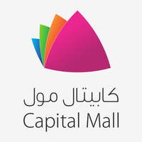 Capital Mall Gaza logo, Capital Mall Gaza contact details