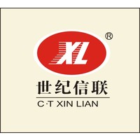 Zhengzhou Xinlian Chemical Tech Co., Ltd logo, Zhengzhou Xinlian Chemical Tech Co., Ltd contact details