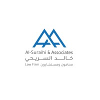 Al-Suraihi & Associates  Law Firm logo, Al-Suraihi & Associates  Law Firm contact details