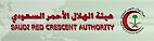 Saudi Red Crescent Authority logo, Saudi Red Crescent Authority contact details