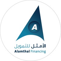 Alamthal Financing Co logo, Alamthal Financing Co contact details