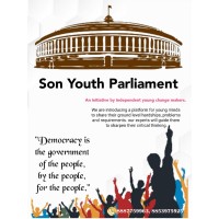 Son Youth Parliament logo, Son Youth Parliament contact details