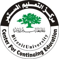 Center for Continuing Education - Birzeit University logo, Center for Continuing Education - Birzeit University contact details