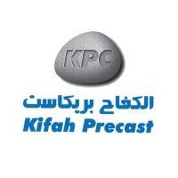 Al Kifah Precast Company logo, Al Kifah Precast Company contact details