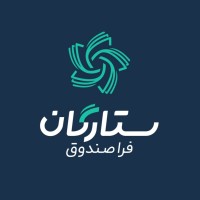 فراصندوق ستارگان logo, فراصندوق ستارگان contact details