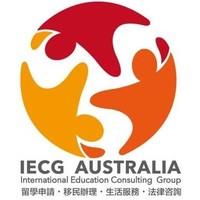 IECG Australia International Education Consulting Group logo, IECG Australia International Education Consulting Group contact details