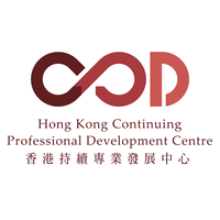 Hong Kong Continuing Professional Development Centre logo, Hong Kong Continuing Professional Development Centre contact details