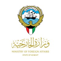 Ministry of Foreign Affairs - State of Kuwait logo, Ministry of Foreign Affairs - State of Kuwait contact details