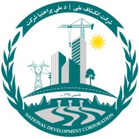 National Development Corporation (شرکت انکشاف ملی) logo, National Development Corporation (شرکت انکشاف ملی) contact details