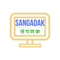 Sangadak/संगणक® Technologies logo, Sangadak/संगणक® Technologies contact details