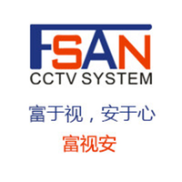 Shenzhen FSAN Intelligent Technology Co., Ltd logo, Shenzhen FSAN Intelligent Technology Co., Ltd contact details