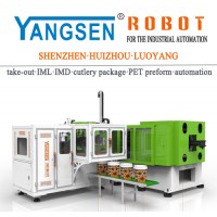 Yangsen Industrial Robot Corporation Limited logo, Yangsen Industrial Robot Corporation Limited contact details