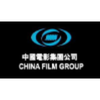 China Film Group Corporation- Los Angeles Office logo, China Film Group Corporation- Los Angeles Office contact details