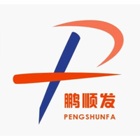 Tianjin Pengshunfa Hydraulic Equipment Co., Ltd. logo, Tianjin Pengshunfa Hydraulic Equipment Co., Ltd. contact details