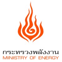 Ministry of Energy Thailand logo, Ministry of Energy Thailand contact details