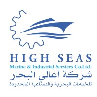 High Seas Marine & Industrial Services Co Ltd logo, High Seas Marine & Industrial Services Co Ltd contact details