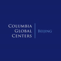 Columbia Global Centers | Beijing logo, Columbia Global Centers | Beijing contact details