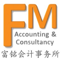 FM Accounting & Consultancy Pte. Ltd. logo, FM Accounting & Consultancy Pte. Ltd. contact details