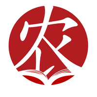 Rural China Education Foundation (RCEF) logo, Rural China Education Foundation (RCEF) contact details