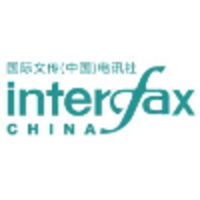 Interfax China logo, Interfax China contact details