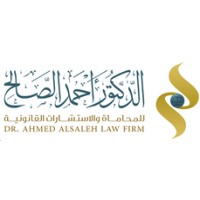 Dr. Ahmed AlSaleh Law Firm logo, Dr. Ahmed AlSaleh Law Firm contact details