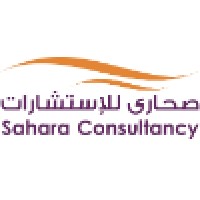 Sahara Consultancy logo, Sahara Consultancy contact details