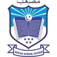 MUSAB SCHOOL SYSTEM logo, MUSAB SCHOOL SYSTEM contact details