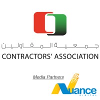 UAE Contractors &  Suppliers Network logo, UAE Contractors &  Suppliers Network contact details