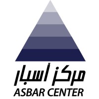 Asbar Center logo, Asbar Center contact details